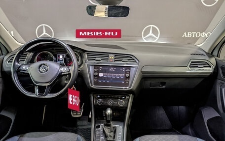 Volkswagen Tiguan II, 2020 год, 2 725 000 рублей, 14 фотография