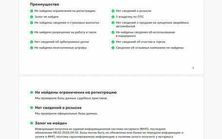 Audi A4 allroad, 2020 год, 4 386 000 рублей, 29 фотография