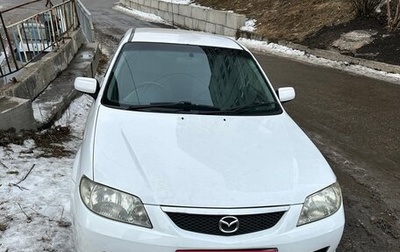 Mazda Familia, 2002 год, 345 000 рублей, 1 фотография
