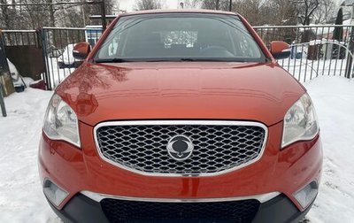 SsangYong Actyon II рестайлинг, 2013 год, 889 000 рублей, 1 фотография