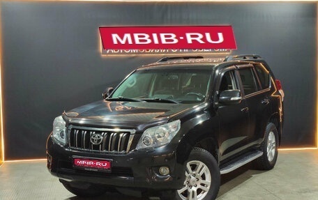 Toyota Land Cruiser Prado 150 рестайлинг 2, 2012 год, 2 620 000 рублей, 1 фотография