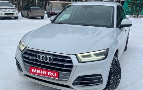 Audi Q5, 2020 год, 3 999 000 рублей, 1 фотография