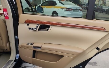 Mercedes-Benz S-Класс, 2008 год, 1 199 999 рублей, 1 фотография