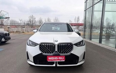 BMW X3, 2025 год, 6 490 000 рублей, 1 фотография