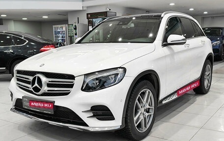 Mercedes-Benz GLC, 2015 год, 2 995 000 рублей, 1 фотография