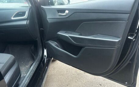 Hyundai Accent IV, 2022 год, 1 450 000 рублей, 11 фотография