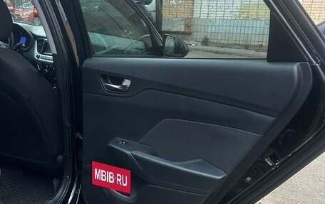 Hyundai Accent IV, 2022 год, 1 450 000 рублей, 17 фотография
