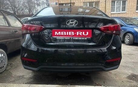 Hyundai Accent IV, 2022 год, 1 450 000 рублей, 18 фотография