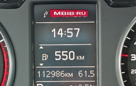 Audi A1, 2014 год, 1 015 000 рублей, 13 фотография