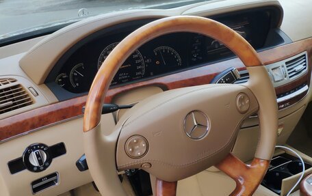 Mercedes-Benz S-Класс, 2008 год, 1 199 999 рублей, 12 фотография