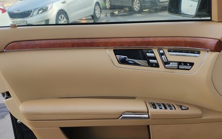 Mercedes-Benz S-Класс, 2008 год, 1 199 999 рублей, 24 фотография