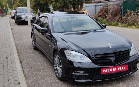 Mercedes-Benz S-Класс, 2008 год, 1 199 999 рублей, 30 фотография