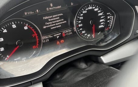 Audi Q5, 2020 год, 3 999 000 рублей, 5 фотография