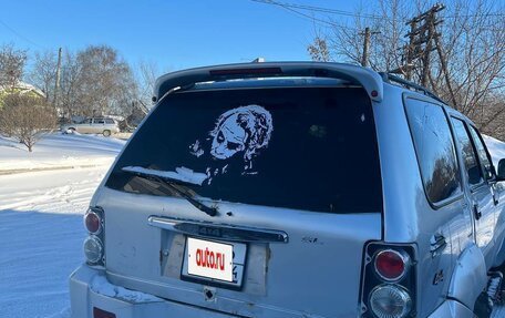 Tianye Admiral, 2005 год, 290 000 рублей, 7 фотография