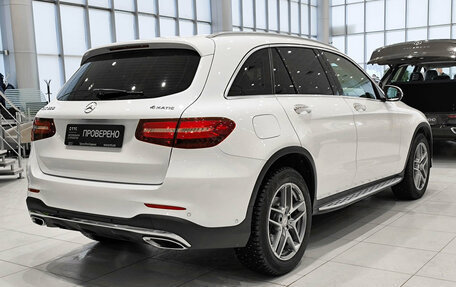 Mercedes-Benz GLC, 2015 год, 2 995 000 рублей, 6 фотография