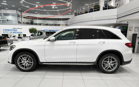Mercedes-Benz GLC, 2015 год, 2 995 000 рублей, 10 фотография