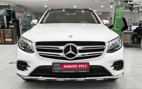 Mercedes-Benz GLC, 2015 год, 2 995 000 рублей, 2 фотография
