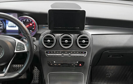 Mercedes-Benz GLC, 2015 год, 2 995 000 рублей, 18 фотография