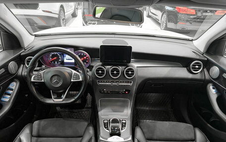 Mercedes-Benz GLC, 2015 год, 2 995 000 рублей, 17 фотография