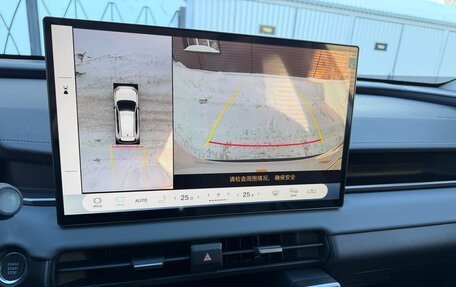Toyota RAV4, 2025 год, 4 790 000 рублей, 33 фотография