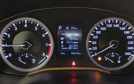 Hyundai Santa Fe IV, 2019 год, 2 970 000 рублей, 7 фотография