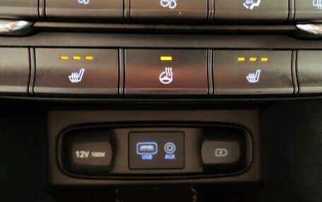 Hyundai Santa Fe IV, 2019 год, 2 970 000 рублей, 16 фотография