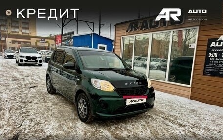 Toyota Passo III, 2017 год, 929 000 рублей, 2 фотография