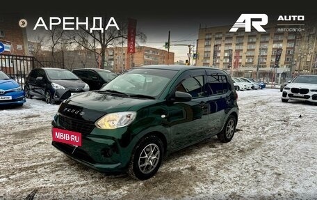 Toyota Passo III, 2017 год, 929 000 рублей, 5 фотография