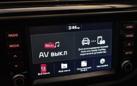 KIA Rio IV, 2019 год, 1 615 000 рублей, 9 фотография