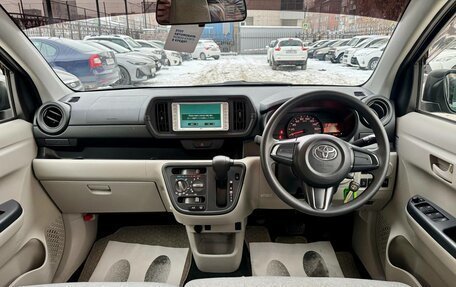 Toyota Passo III, 2017 год, 929 000 рублей, 11 фотография