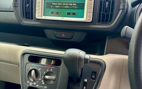 Toyota Passo III, 2017 год, 929 000 рублей, 14 фотография