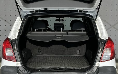 Opel Antara I, 2014 год, 1 180 000 рублей, 7 фотография