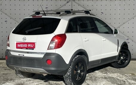 Opel Antara I, 2014 год, 1 180 000 рублей, 4 фотография