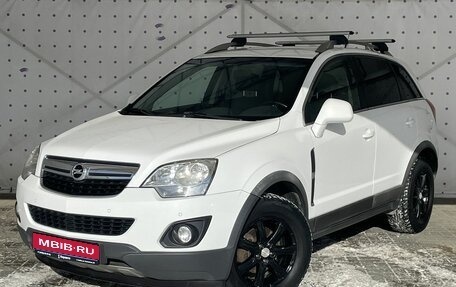 Opel Antara I, 2014 год, 1 180 000 рублей, 1 фотография