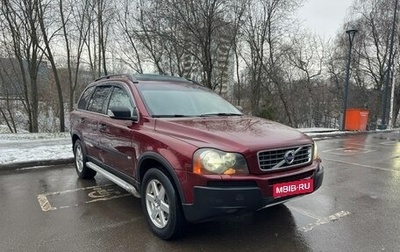 Volvo XC90 II рестайлинг, 2005 год, 775 000 рублей, 1 фотография