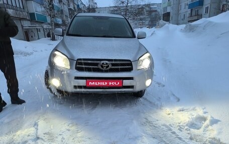 Toyota RAV4, 2006 год, 1 150 000 рублей, 1 фотография