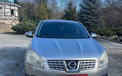 Nissan Qashqai, 2008 год, 950 000 рублей, 1 фотография