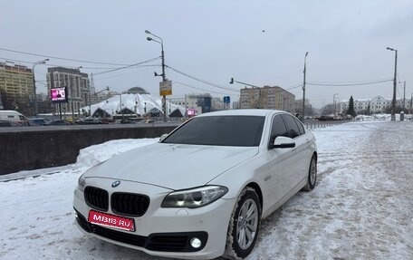 BMW 5 серия, 2013 год, 2 100 000 рублей, 1 фотография