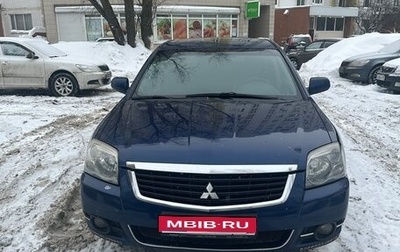 Mitsubishi Galant IX, 2008 год, 545 000 рублей, 1 фотография