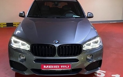 BMW X5, 2016 год, 4 400 000 рублей, 1 фотография