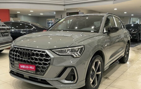 Audi Q3, 2025 год, 5 250 000 рублей, 1 фотография