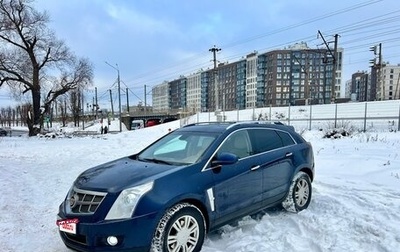 Cadillac SRX II рестайлинг, 2010 год, 650 000 рублей, 1 фотография