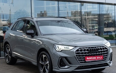 Audi Q3, 2025 год, 5 890 000 рублей, 1 фотография