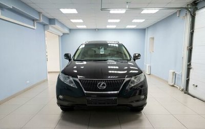 Lexus RX III, 2011 год, 1 999 000 рублей, 1 фотография
