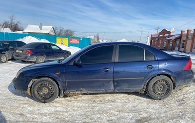 Ford Mondeo III, 2001 год, 235 000 рублей, 1 фотография