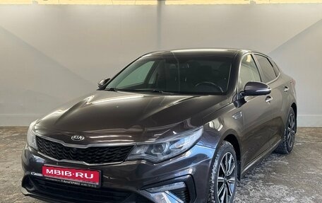 KIA Optima IV, 2019 год, 1 920 000 рублей, 1 фотография
