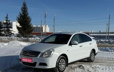 Nissan Almera, 2015 год, 550 000 рублей, 1 фотография