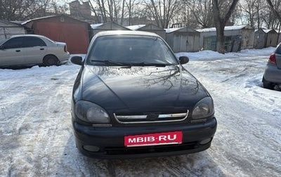 Chevrolet Lanos I, 2008 год, 219 999 рублей, 1 фотография