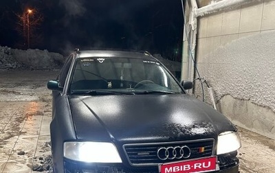Audi A6, 1999 год, 330 000 рублей, 1 фотография