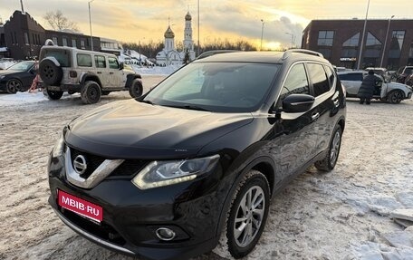 Nissan X-Trail, 2015 год, 1 630 000 рублей, 1 фотография